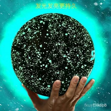 🔥桃園有貨🔥夜光排球5號排球中考專用初學者大小學生比賽訓練用球軟皮硬排球 FOE5 C4XK