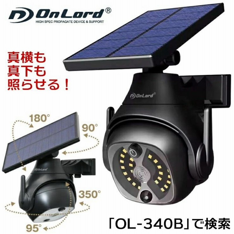 非常用ライト 楽天市場】【楽天ランキング1位】懐中電灯 防水 充電式 電池式