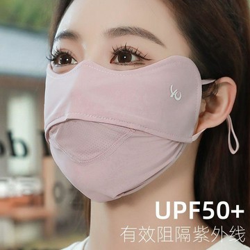 🍭臺灣出貨🍭防曬冰絲口罩女防紫外線可水洗薄款高顏值新款護眼角透氣夏季面罩