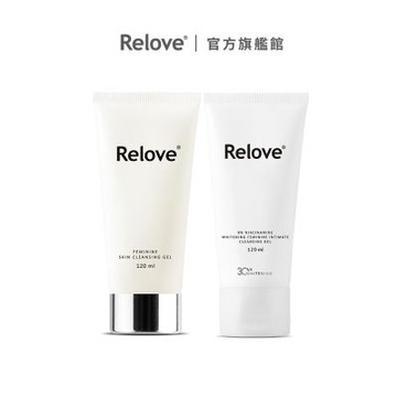 Relove 私密清潔完美守護2入組 (胺基酸私密潔淨凝露*1+菸鹼醯胺美白私密潔淨凝露*1)【官方旗艦店】