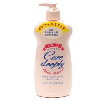BALO 潤膚乳液600ml