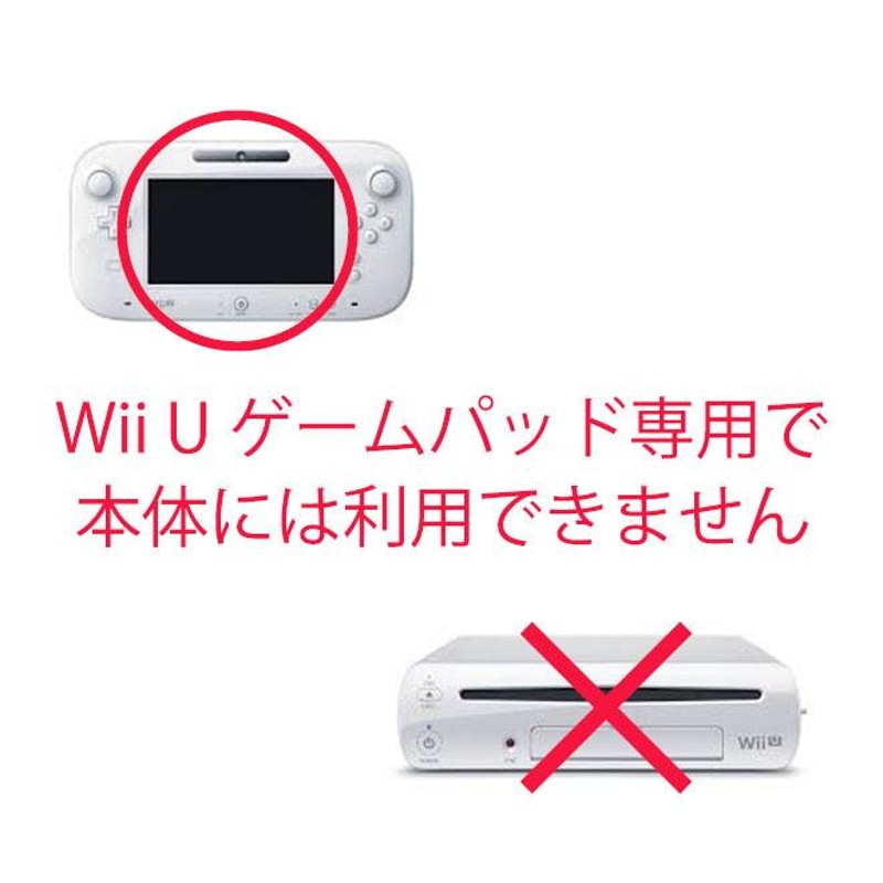 価格 PS3 Wii WiiU周辺機器 ゲームテック製 ETC用4ポート出力ACアダプタ 超パワフルクアッドACアダプタ 