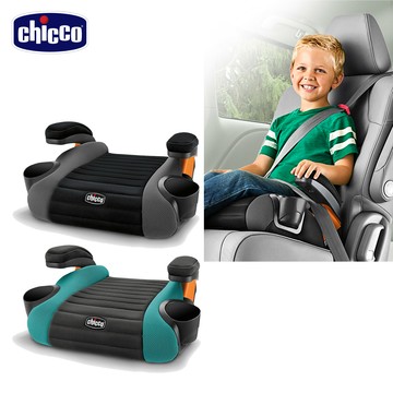 【chicco】GoFit汽車輔助增高座墊-多色