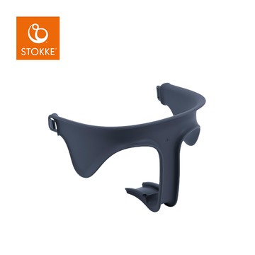 Stokke - nomi 多階段成長椅 配件 護圍-海軍藍