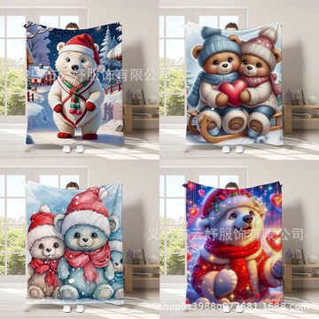可愛小熊印花毛毯圣誕節毯子跨境亞馬遜卡通法蘭絨毯辦公室休閑毯