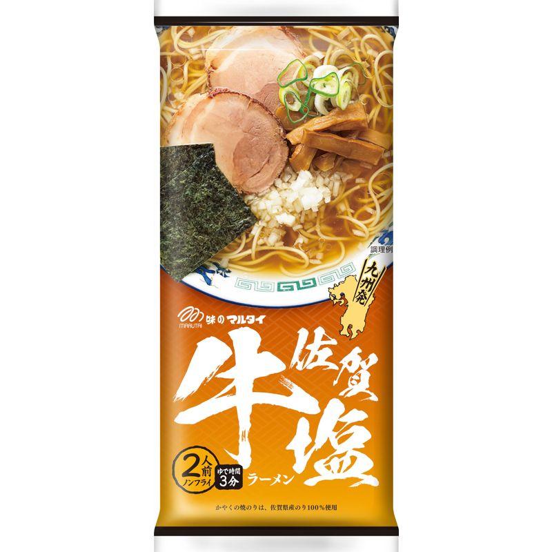 マルタイ 佐賀 牛塩ラーメン 185g×15個