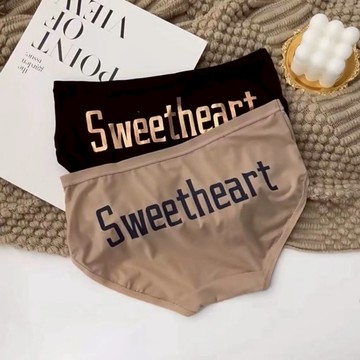 內褲 Ins歐美蜜桃臀一片式無痕內褲中腰性感純棉透氣三角褲少女運動大尺碼內褲 10809