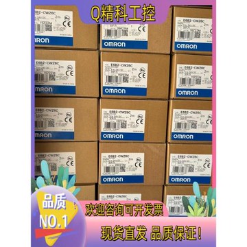 編碼器E6B2-CWZ6C,脈沖數10P/R,4個2