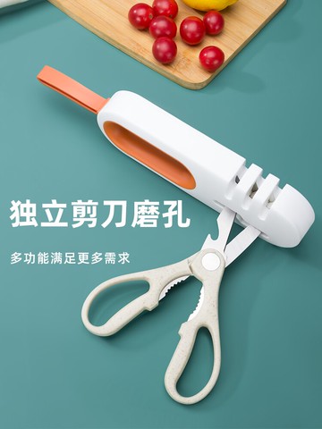 磨刀神器家用快速磨菜刀剪刀專用多功能廚房開刃自動不銹鋼磨刀石