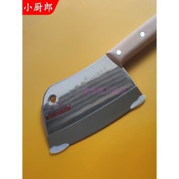 網紅小菜刀廚房用刀不銹鋼手工鍛打家用迷你刀小切刀切菜刀切肉刀