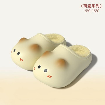 🔥臺灣出貨🔥防水貓咪棉拖鞋 女款冬季包跟保暖家居室內防滑厚絨毛毛棉鞋 外穿女拖鞋 可愛軟萌棉拖鞋 卡通棉拖鞋 貓咪拖鞋