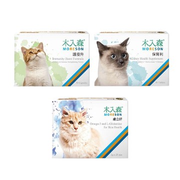 木入森®MORESON-保腎利/膚立好/護疫升 貓寶專用保健食品(購買第二件贈送寵喵樂-貓草玩具x1包)