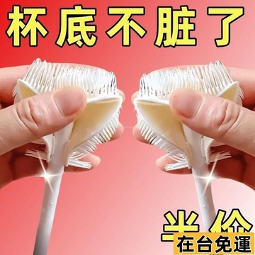 🔥台灣發出🔥 【折疊靈活】水杯清洗神器硅膠杯刷奶瓶長柄刷子收納架子免打孔水槽置物架 TYA2