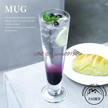 高顏值玻璃杯直身高顏值氣泡飲料杯水杯【木屋雜貨】