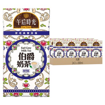 光泉 午后時光 伯爵奶茶 (24入) 使用光泉鮮乳 搭配優質紅茶茶葉 無奶精添加  300ml