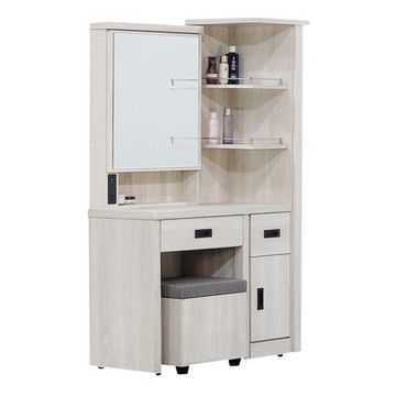 文創集 法澤3.1尺開合式鏡面鏡台組合(二色可選＋含化妝椅)-94x40x167cm免組