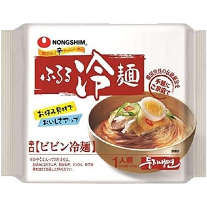 農心ふるる 冷麺（水冷麺）155g X5個   ふるる 冷麺 ビビン冷麺 159g×5個