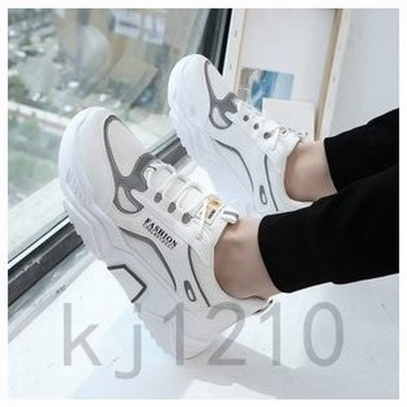 スニーカーメンズ厚底スニーカーウォーキングシューズ英文字メッシュ通気設計アウトドア高見え効果春夏ランニングジョギングスポー 通販 Lineポイント最大get Lineショッピング