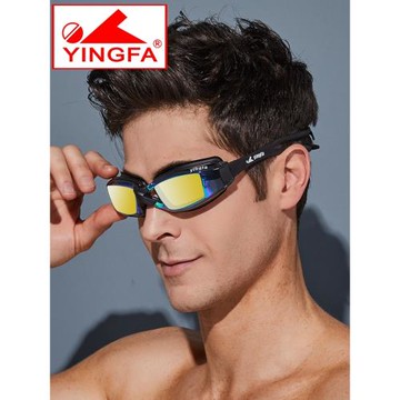 大框游泳鏡英發泳鏡男鍍膜反光大吸盤男士游泳鏡防霧防水高清眼鏡