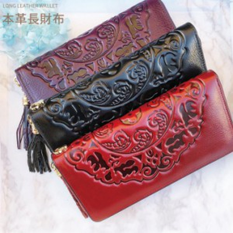 財布 レディース 長財布 本革 財布 革 長 個性的 人気 おしゃれ かわいい 可愛い 財布 デザイン 通販 Lineポイント最大1 0 Get Lineショッピング
