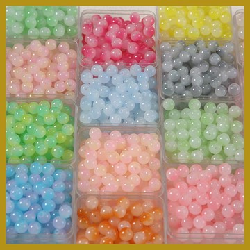 （20顆/包）8mm雙色玻璃珠子 琉璃散珠 手工diy配件 手鏈項鏈飾品串珠材料 串珠 串珠材料包 珠珠材料 手串材料