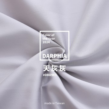 朵法亞 Darphia｜棉眠床包_厚墊專用_天灰灰天王星 - 單人加大
