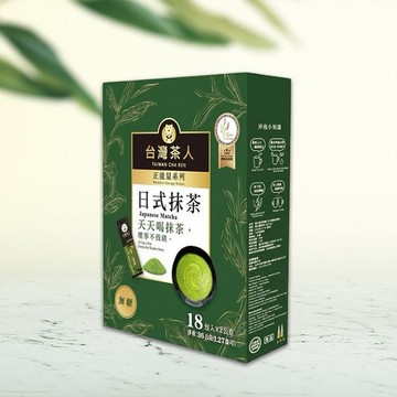 台灣茶人~辦公室正能量 日式頂級抹茶粉獨立隨身包(18入)