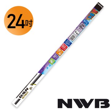 日本NWB 24吋/600mm 撥水矽膠(加強版)雨刷膠條 寬9mm