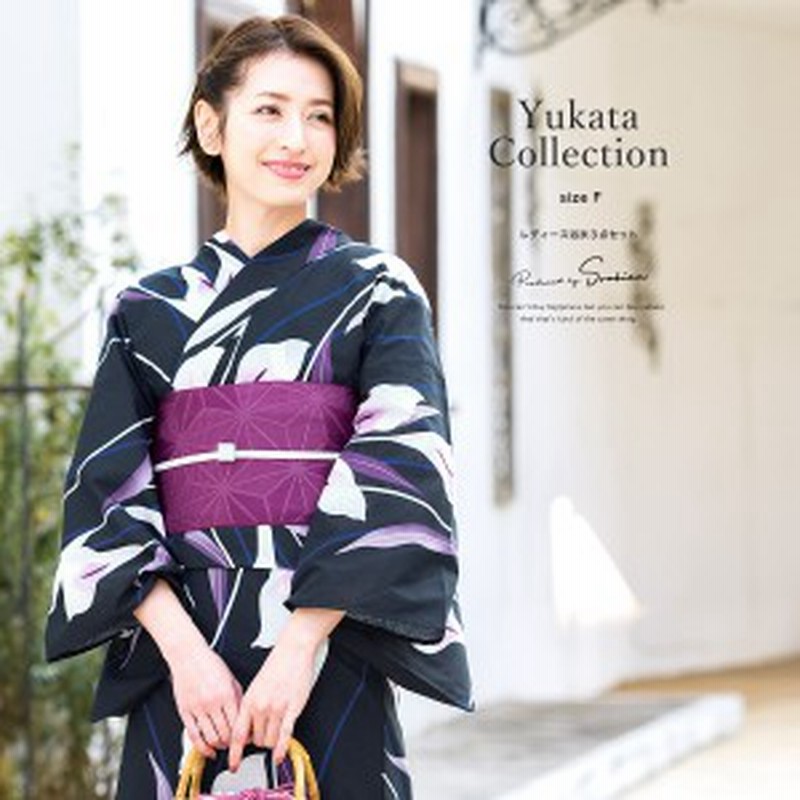 即納 レディース浴衣3点セット 浴衣セット レディース 黒 濃紺 紫 カラー 花 綿 30代 40代 女性 フリー 大人 通販 Lineポイント最大1 0 Get Lineショッピング