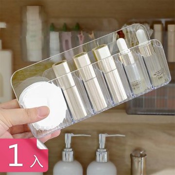 【荷生活】窄型盒身垂直收納分格收納盒 壁掛式透明條紋盒身置物收納盒-1入組