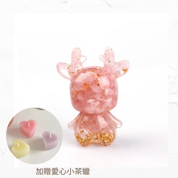 『加贈愛心小茶蠟』【Blissful 幸福寶盒】天然水晶麋鹿--粉水晶/桃花之石『你就是陽光！畢業季-情人節禮物/小夜燈/巨蟹座生日禮物/耶誕禮物/聖誕禮物/交換禮物/開店禮物/喬遷』