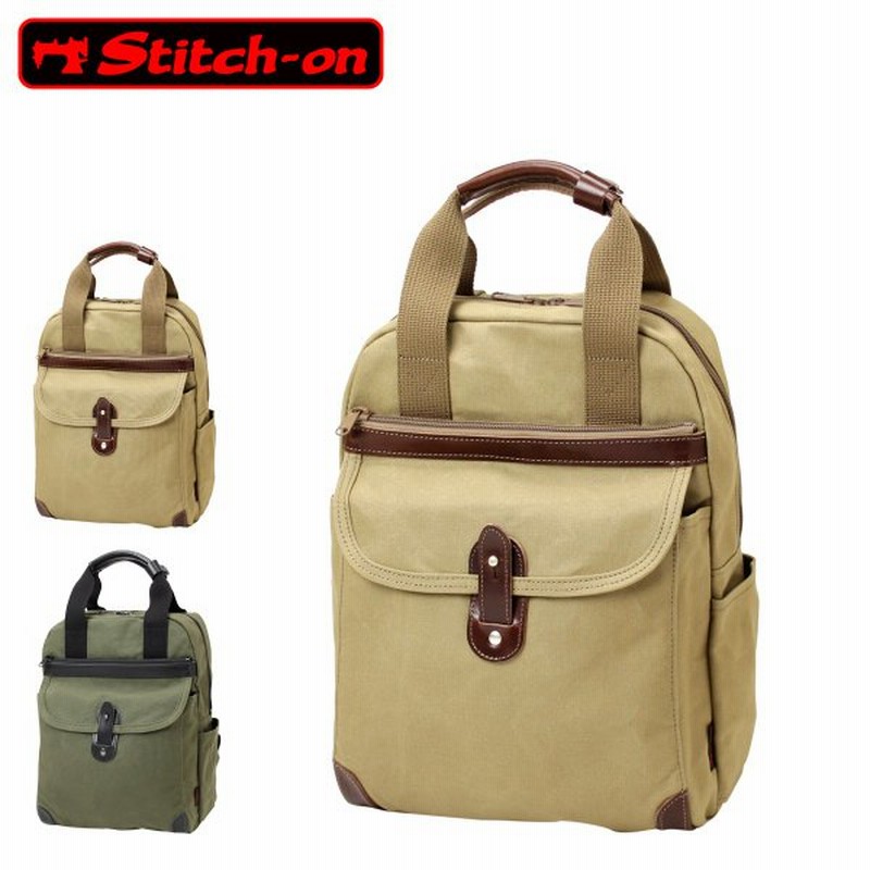 ステッチオン リュック 帆布シリーズ メンズ 521 日本製 Stitch On ダレス リュックサック バックパック 2way 豊岡 10号帆布 Po10 通販 Lineポイント最大0 5 Get Lineショッピング