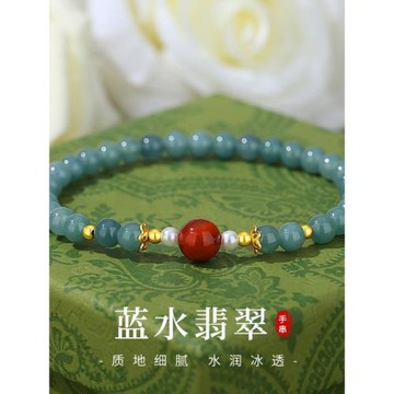 實拍天然藍水翡翠手串女S925純銀新中式國風氣質簡約瑪瑙串珠手飾
