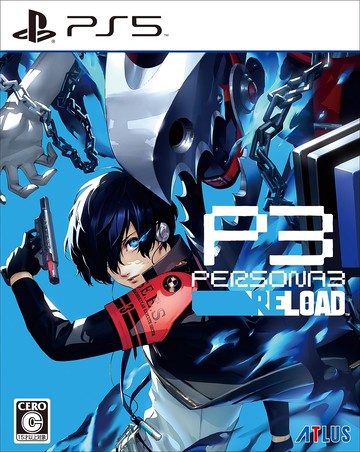 現貨供應中 中文版 [輔導級] PS5 女神異聞錄3 Reload