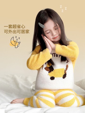 【小中大女童親子裝】原創軟糯加厚卡通睡衣居家服套裝