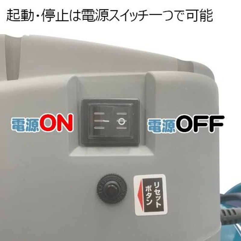 オイルレス エアーコンプレッサー 22L ACP-22OLVB 100V オイルフリー 空気入れ タイヤ交換 塗装 | LINEブランドカタログ