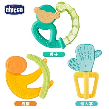 【Chicco】冰凍固齒玩具
