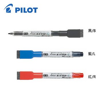 【PILOT 百樂】WMBSE-15EF 可換卡水白板筆-極細/支
