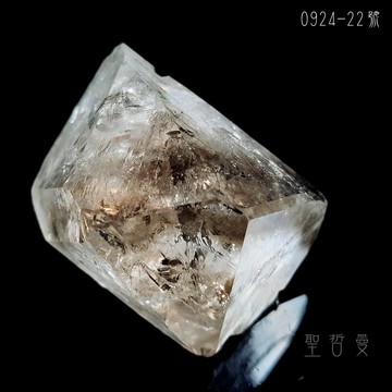💖紐約赫基蒙鑽石水晶0924-22號（Herkimer Diamond） ~平衡、淨化各輪脈