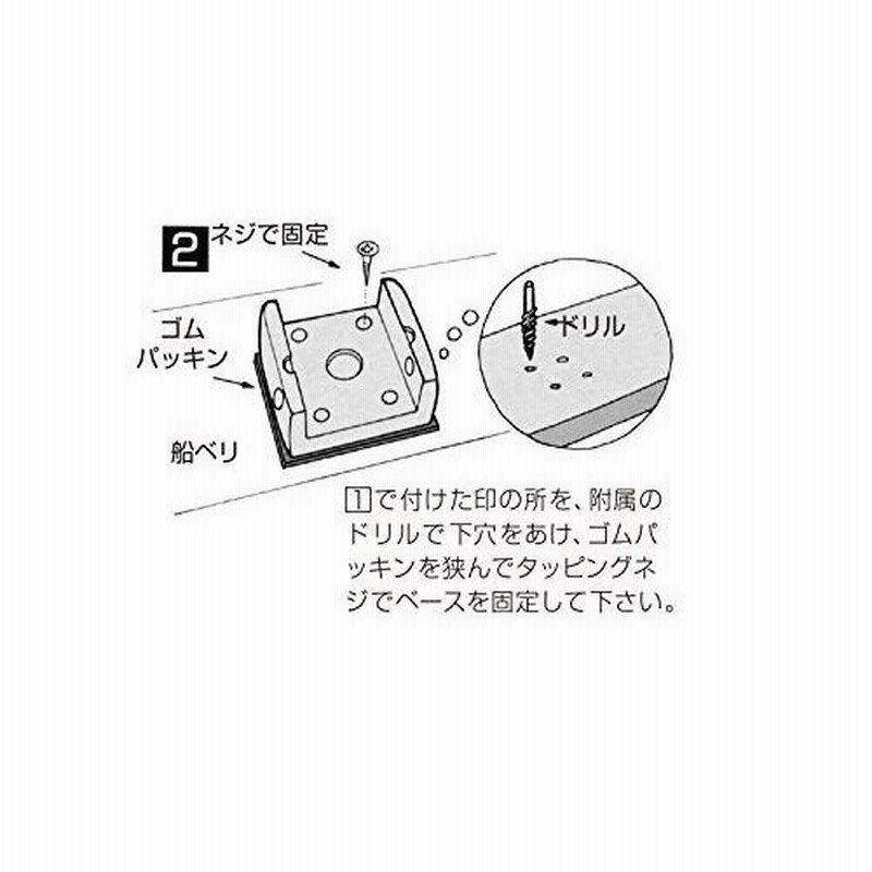 入荷予定 第一精工 ラーク2200本体のみ