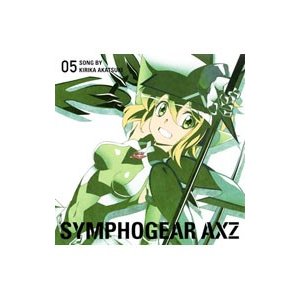 戦姫絶唱シンフォギアａｘｚ キャラクターソング５ 暁切歌 ｃｖ 茅野愛衣 通販 Lineポイント最大0 5 Get Lineショッピング