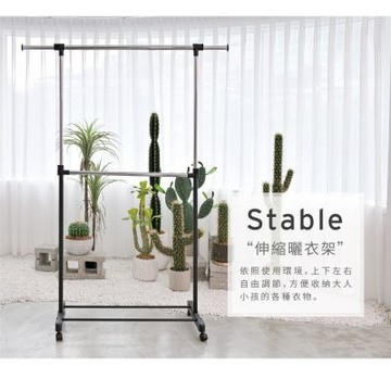 ikloo台製雙層曬衣架/收納衣架