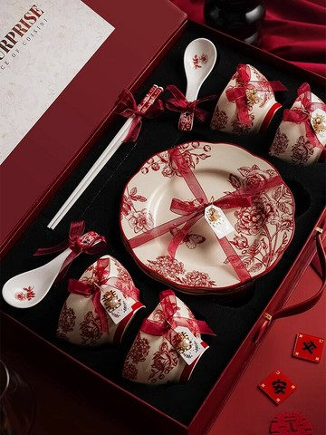 新品上市 結婚碗碟套裝家用2024新款喬遷新居家庭輕奢高級感送新娘紅色餐具 幸福驛站