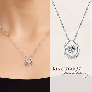King Star 30分 D VS 3EX 鉑金台 天然鑽石項鍊 靈動跳舞 馬蹄(八心八箭 完美車工)
