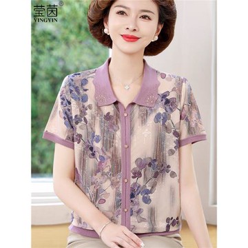 2025夏季新款時尚中老年媽媽裝冰絲T恤套裝洋氣上衣女短袖薄小衫