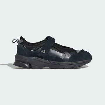 ADIDAS FORMOTION MJ 2.0 女 跑步鞋 KK2251