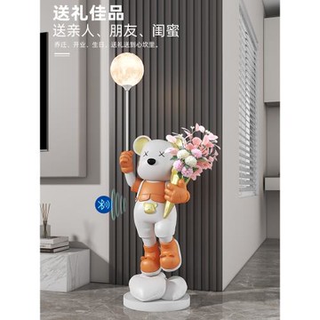 輕奢大型落地暴力熊家居客廳電視柜裝飾品新房間喬遷禮物花瓶擺件