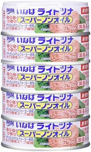 いなば 国産ライトツナスーパーノンオイル 70g×5缶