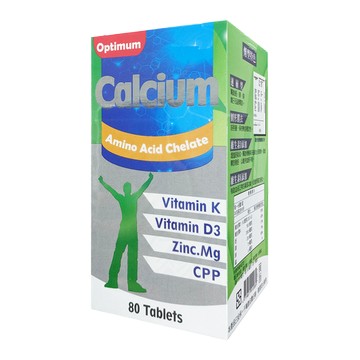 貝斯特 胺基酸螯合鈣膜衣錠 80顆/瓶