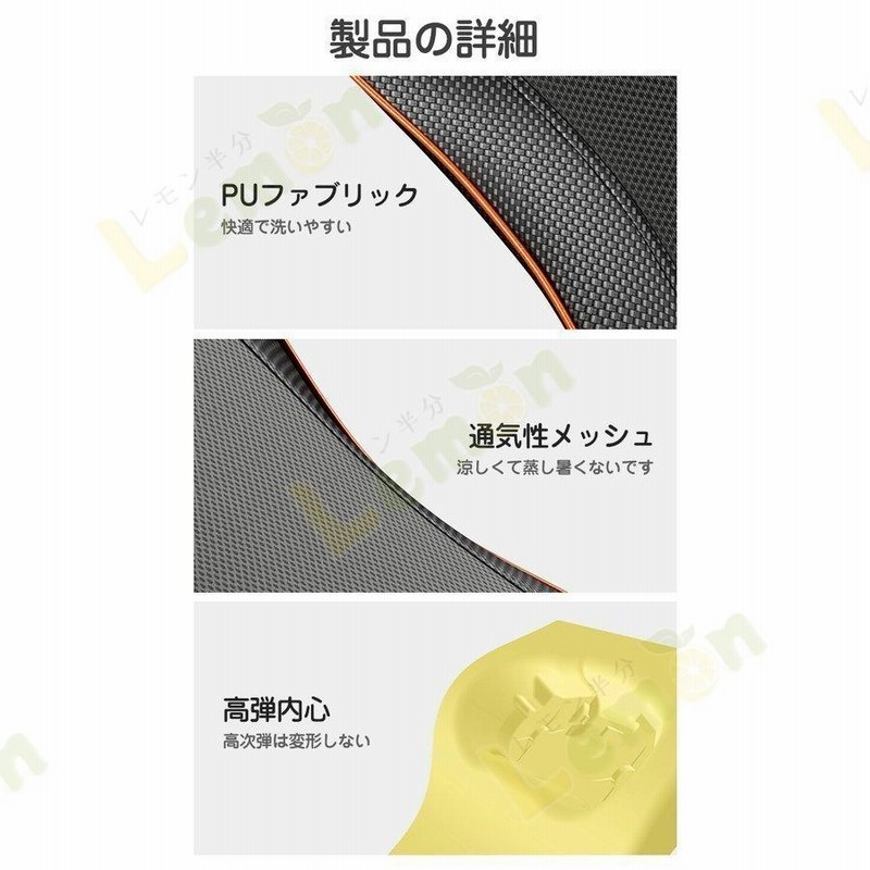 98％以上節約 腰マッサージ機 肩こり 腰 首 肩 おしゃれ 背もたれ 全身マサージ マッサージ機 マッサージ器 母の日 父の日 敬老の日 贈り物  家庭用